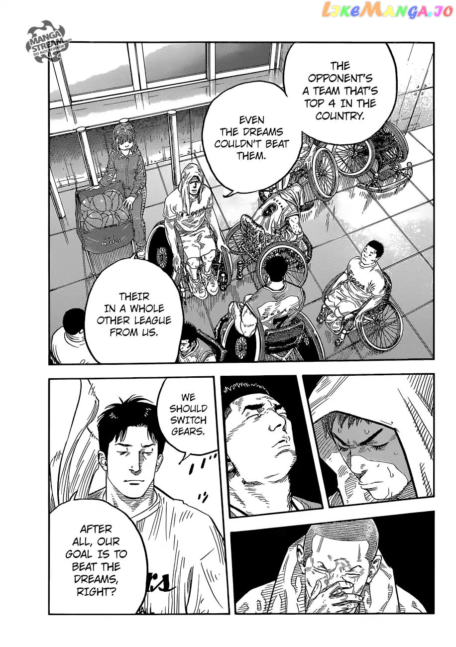 Real, Chapter 85 image 27